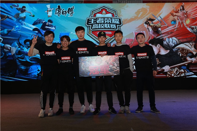 在足球圈内 在足球圈内