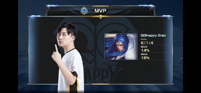 这场火箭与 这场火箭与