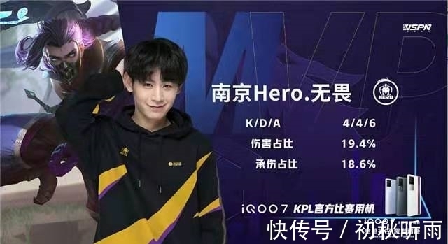 一支真正强 一支真正强