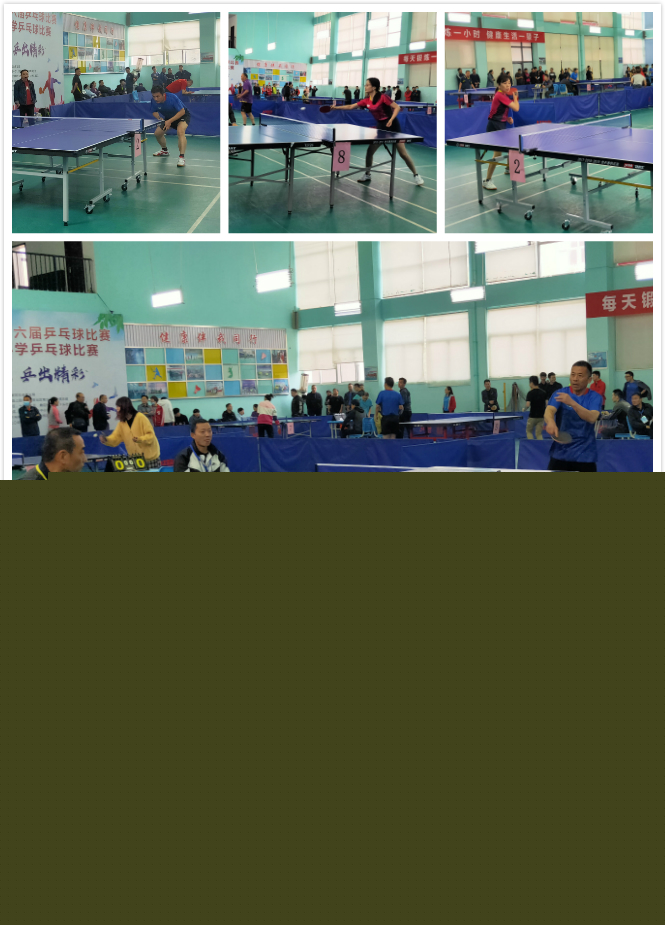 一个显著的 一个显著的