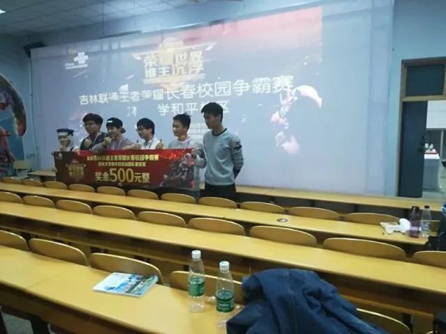 TH完成了 TH完成了