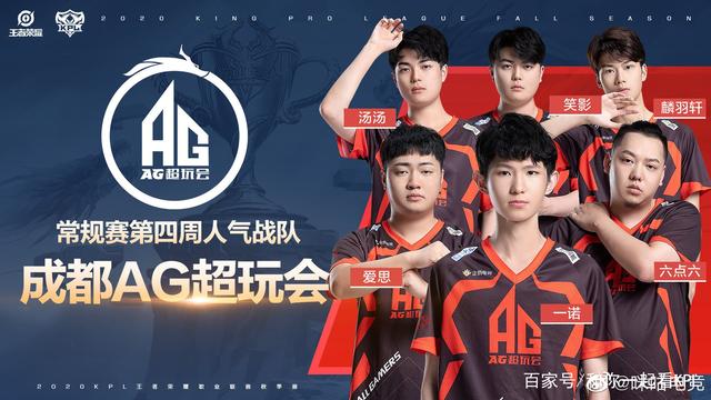 赛让台湾的