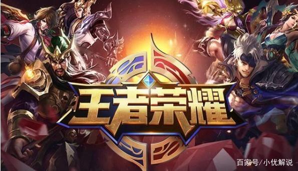 升西部第二